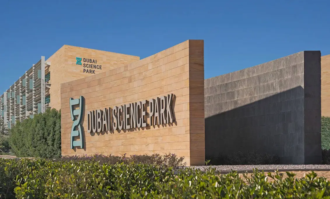 迪拜科技园