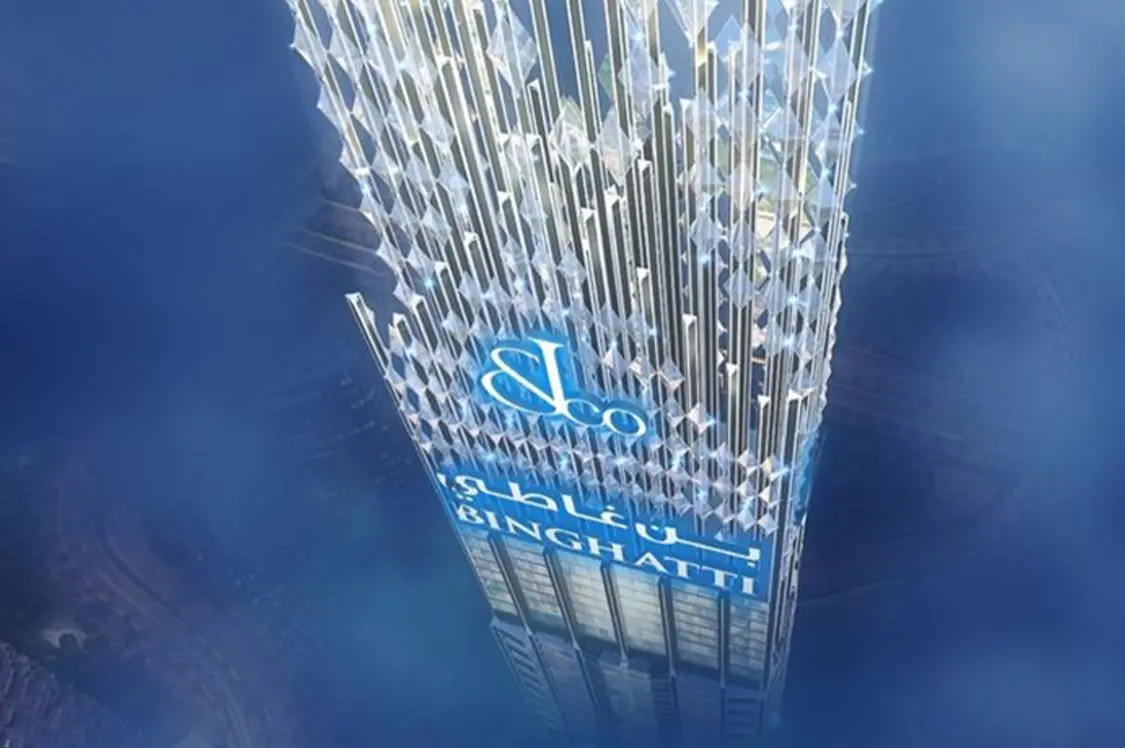 Burj Binghatti Jacob and Co 住宅区
