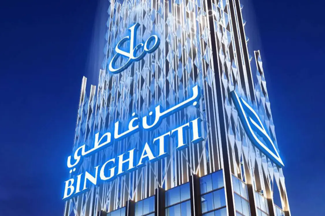 Burj Binghatti Jacob and Co 住宅区