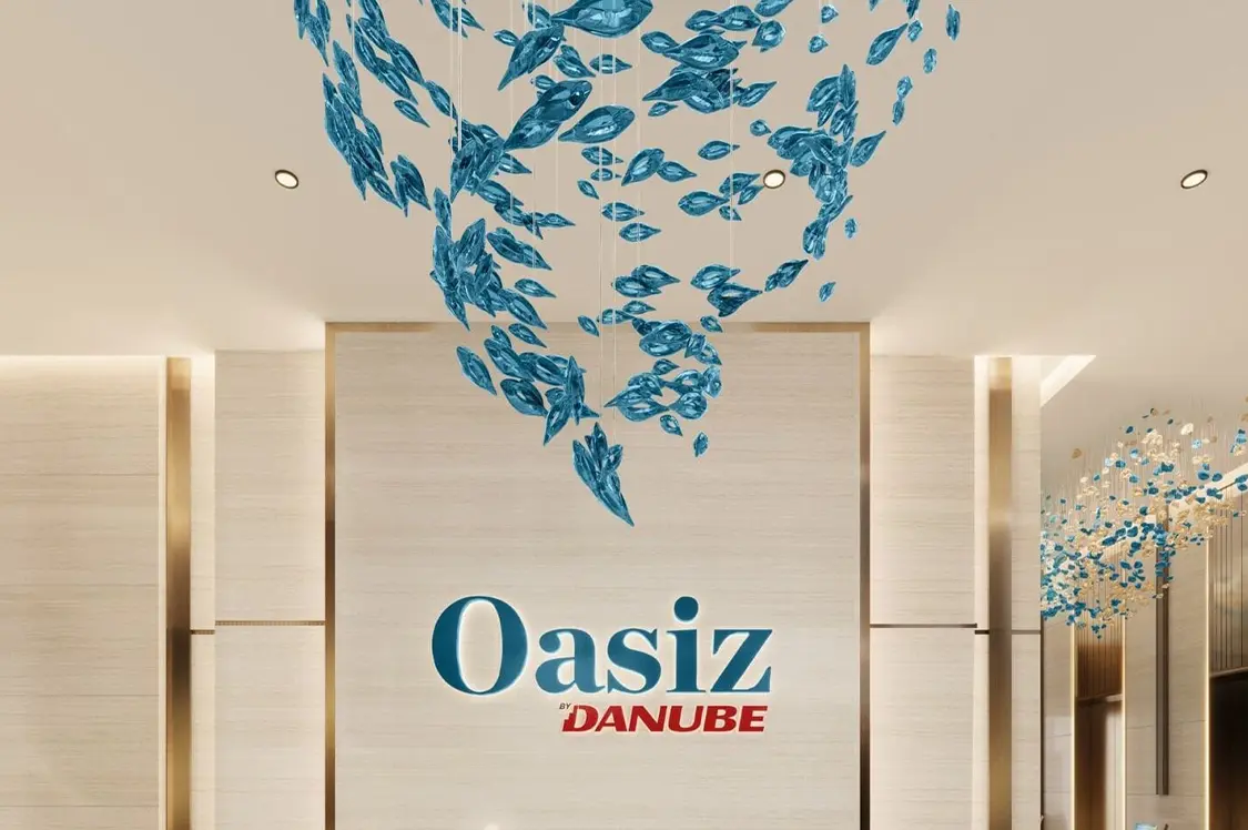 多瑙河畔的绿洲