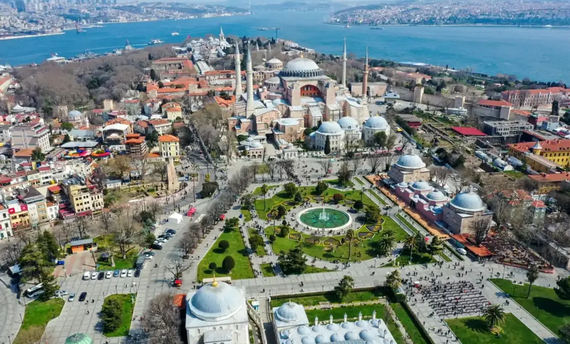 Район Фатих