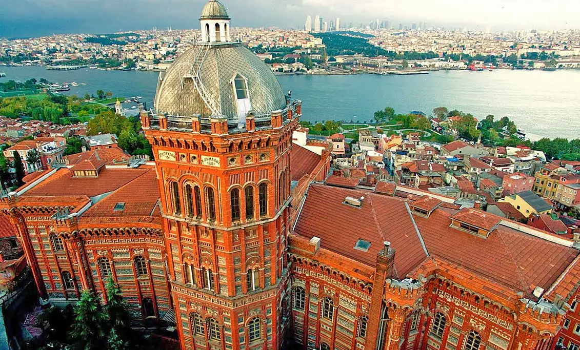 Район Фатих