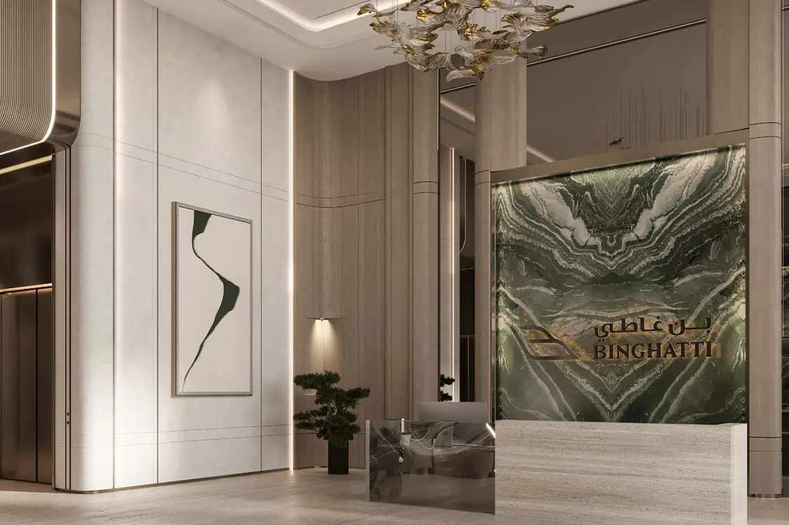 宾哈蒂·安伯霍尔