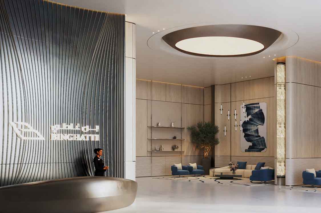 宾哈蒂·斯凯霍尔