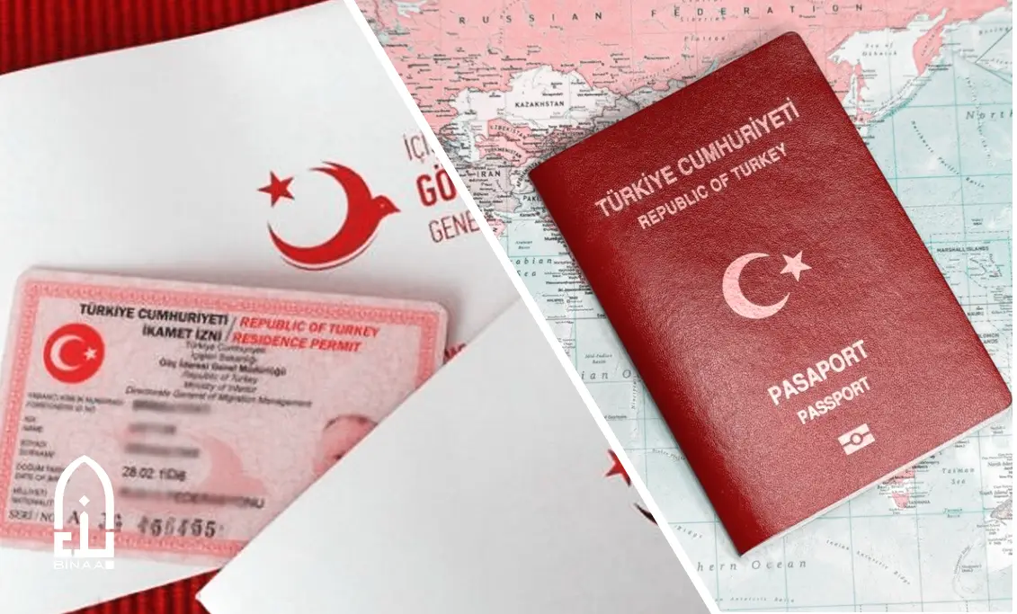 Real Estate Residency in Turkey vs. Turkish Citizenship: Key Insights