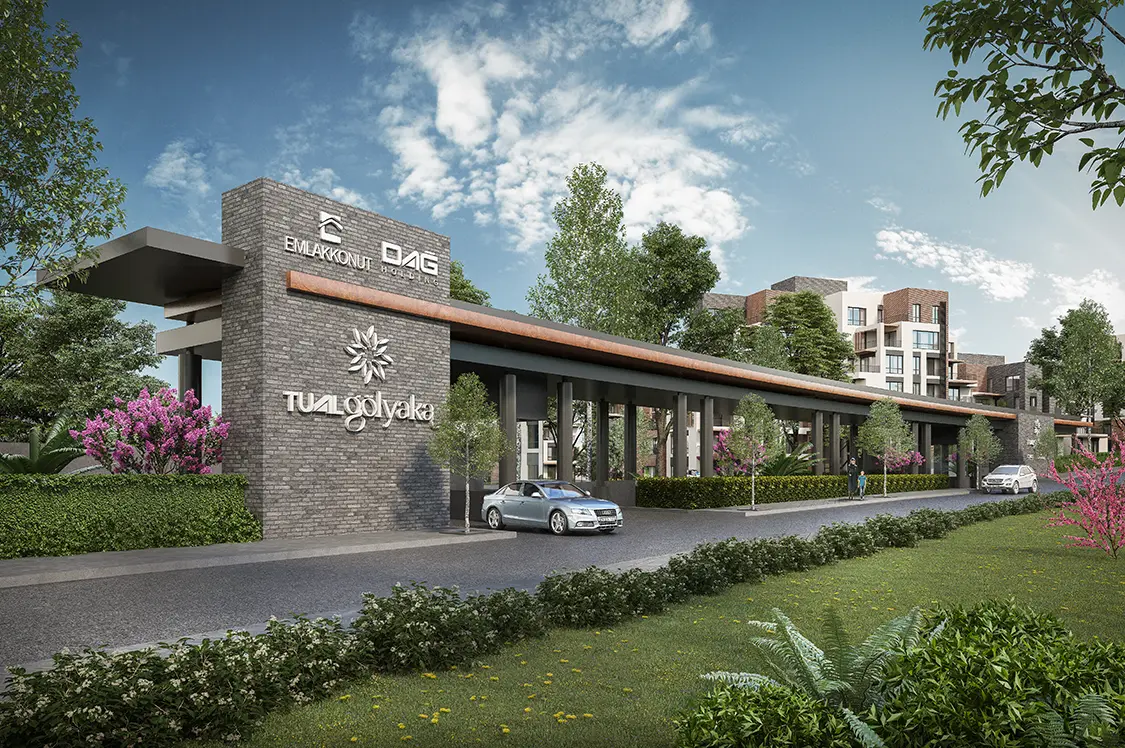 图阿尔·戈利亚卡