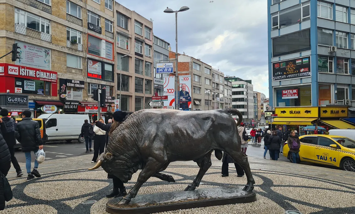 منطقة كاديكوي