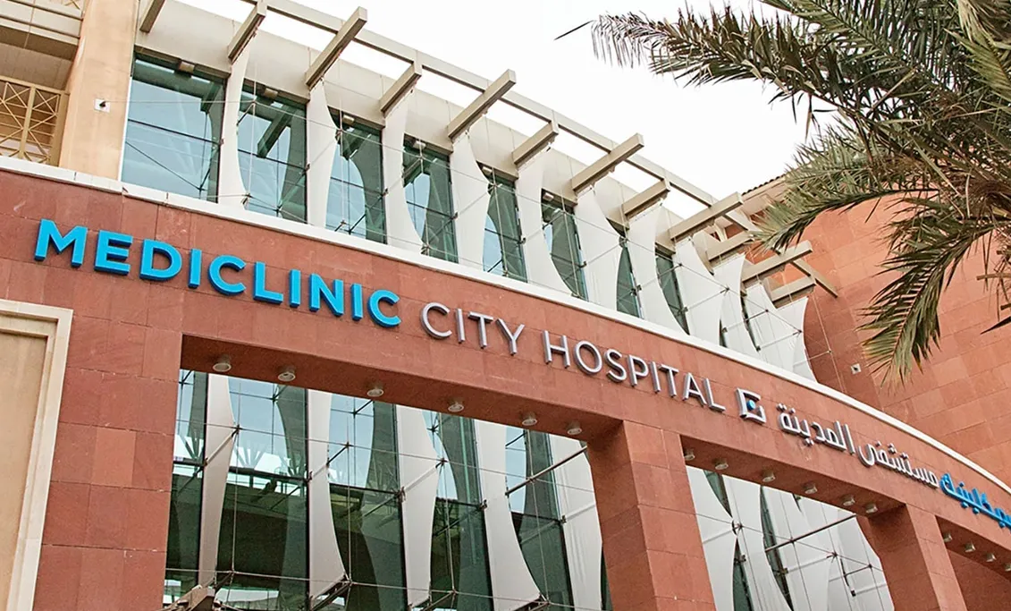 مدينة دبي للإنتاج