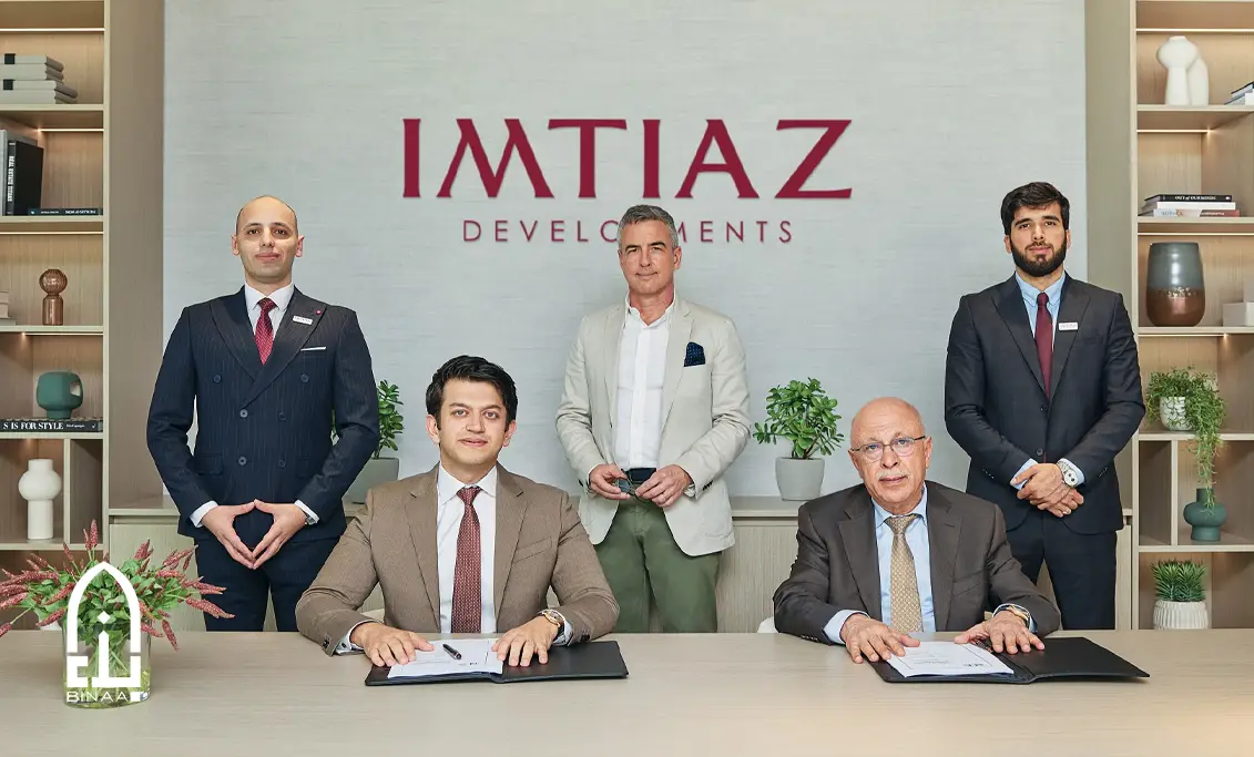 Imtiaz Development