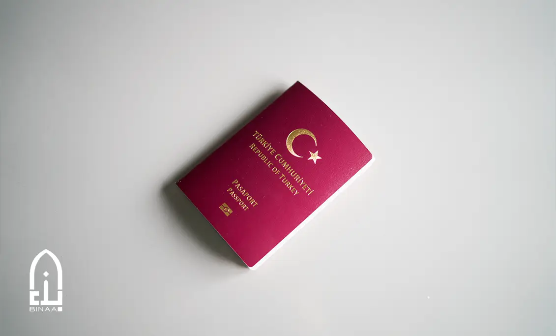 الجواز التركي