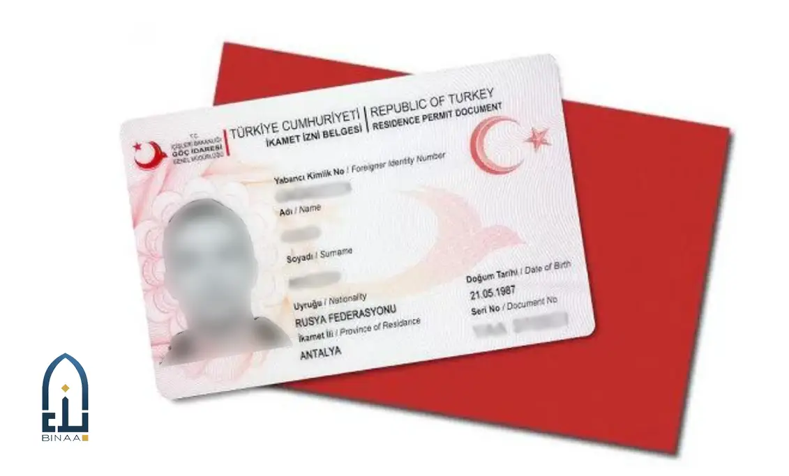 real estate residency Turkey