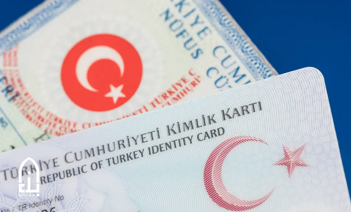 turkish citizenship id