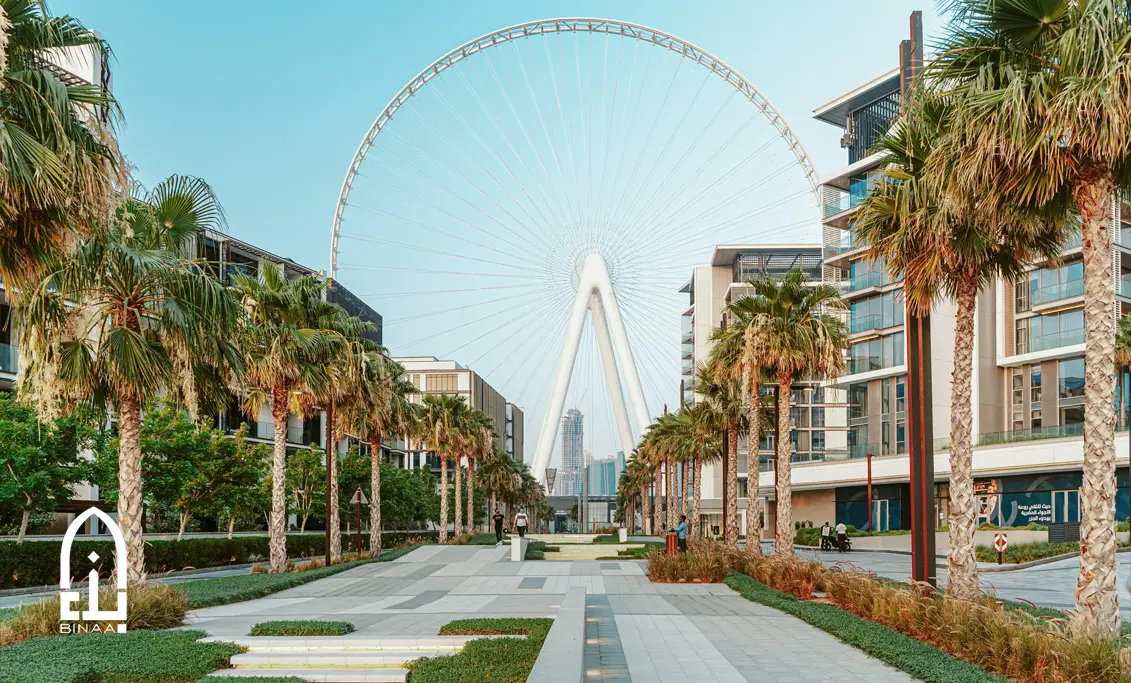 ain dubai