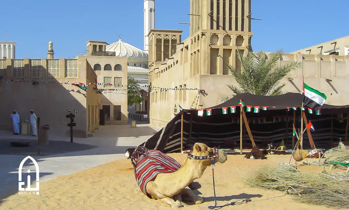 القرية التراثية في دبي
