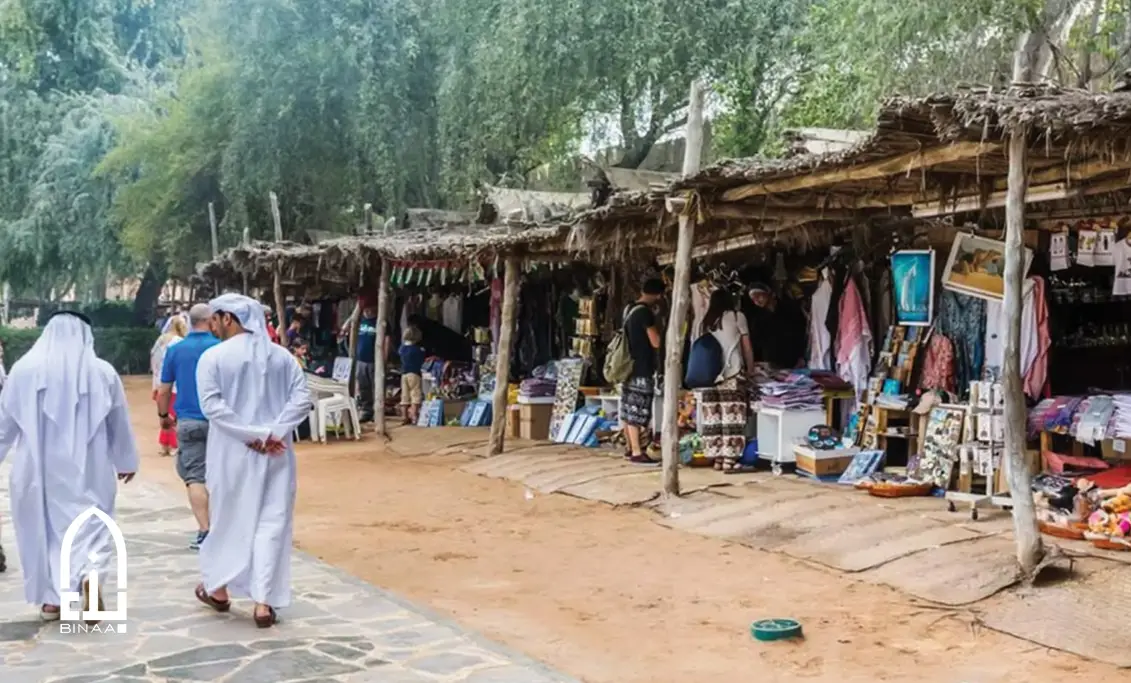 قرية التراث